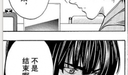 日本母性漫画,温馨育儿日常的温馨描绘