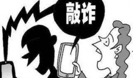 91色情直播在线视频,在线视频的暗流涌动